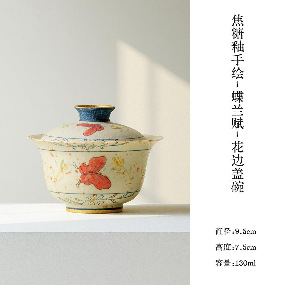 

130ml Caramel Glaze Hand-painted Butterfly Orchid Gaiwan Zen Tea Tureen Tea Bowl With Lid Kit Tea Maker Cover Bowl Teaware Craft