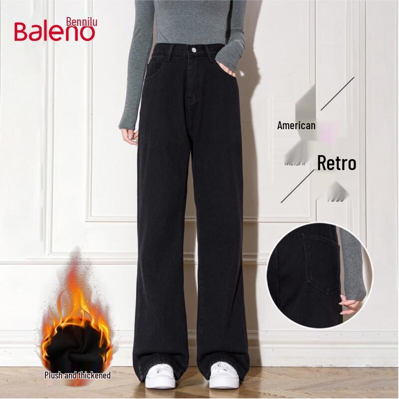 Baleno Women s High-Waist Slightly Flared Straight Leg Jeans 2XL