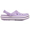 Crocs Crocband EVA Lightweight Durable Clogs Unisex Footwear Purple 11016-50Q