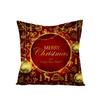 New Christmas Pillow Cover Printed Decorative Cushion Cover Home Sofa Cushion Linen Sofa Back