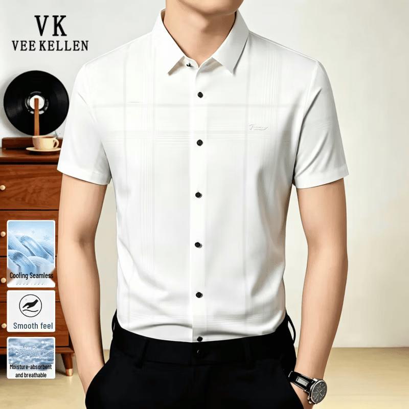 VEE KELLEN Men s Cooling Breathable Short-Sleeve Shirt L