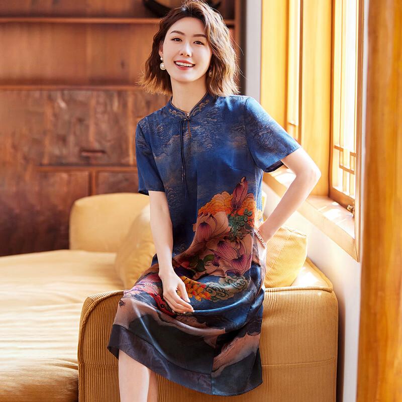 Pastel New Chinese Style Retro Print Mid-length Dress