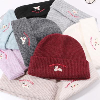 Warm Glutinous Puppy Versatile Embroidered Loose Large Version Hat Women's Knitted Woolen Hat Showing Face Small Cold Hat Autumn and Winter New Style