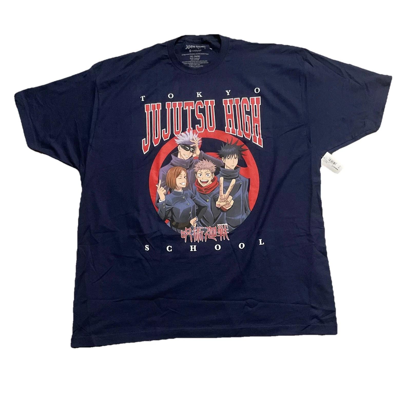 NWT Jujutsu Kaisen Adult Large Tokyo High School Shirt Crunchyroll 2XL