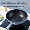 COOKER KING 32cm Flat Bottom Non-stick Wok