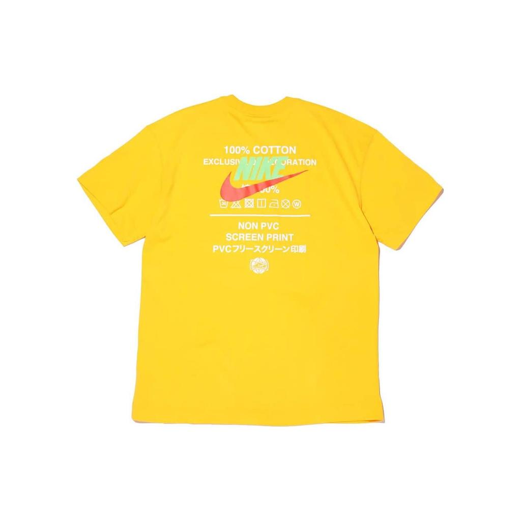 Nike Logo Breathable Printed Short Sleeve Drop Shoulder T-Shirt Men T-Shirts Yellow DA1490-700