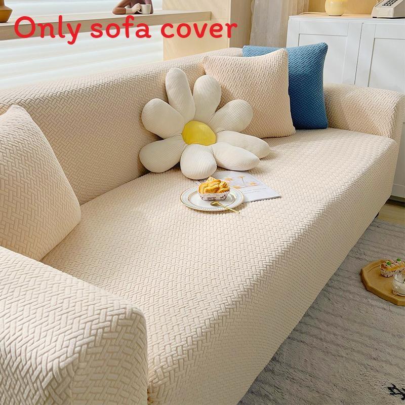 

Solid Color Polyester Knit Stretch Sofa Cover For Sectional Couches With Full Protection 1 Seat бежевый