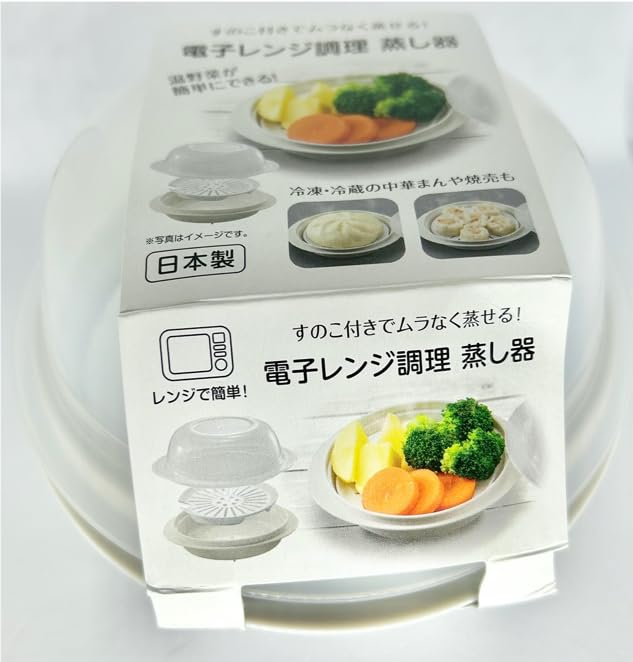 Sanada Seikou Microwave Steamer steamer for evenly steaming frozen and refrigerated steamed and 15 x x Made in 150 x 133 x 76 Co., Ltd. (with rack)