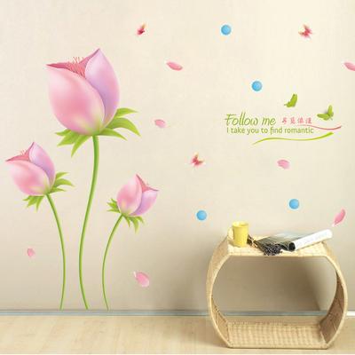 Romantic Tulip Wall Sticker Decal for Living Room Bedroom, Valentine Home Decor, Peel and Stick Removable Wall Art