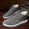Men'ssports Shoes Autumn and Winter Warm Frosted Leather Sole Men's Shoes Plus Size Retro Casual Men's Boots Men