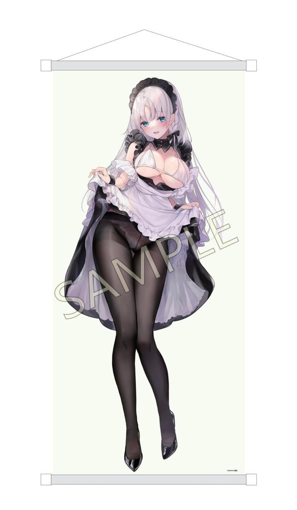 Yukimiya Yuke's original character "Maid Sister Cynthia" Deluxe Edition 1/6 Scale PVC & ABS Pre-painted Complete Figure