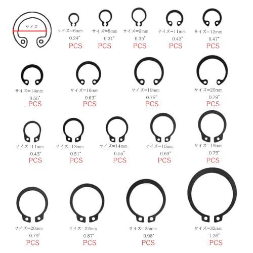C-shaped snap rings, C-clips, external locking snaps, 18 types, approximately 225-piece set, for pliers, circlips, parts fastening, retaining rings, r
