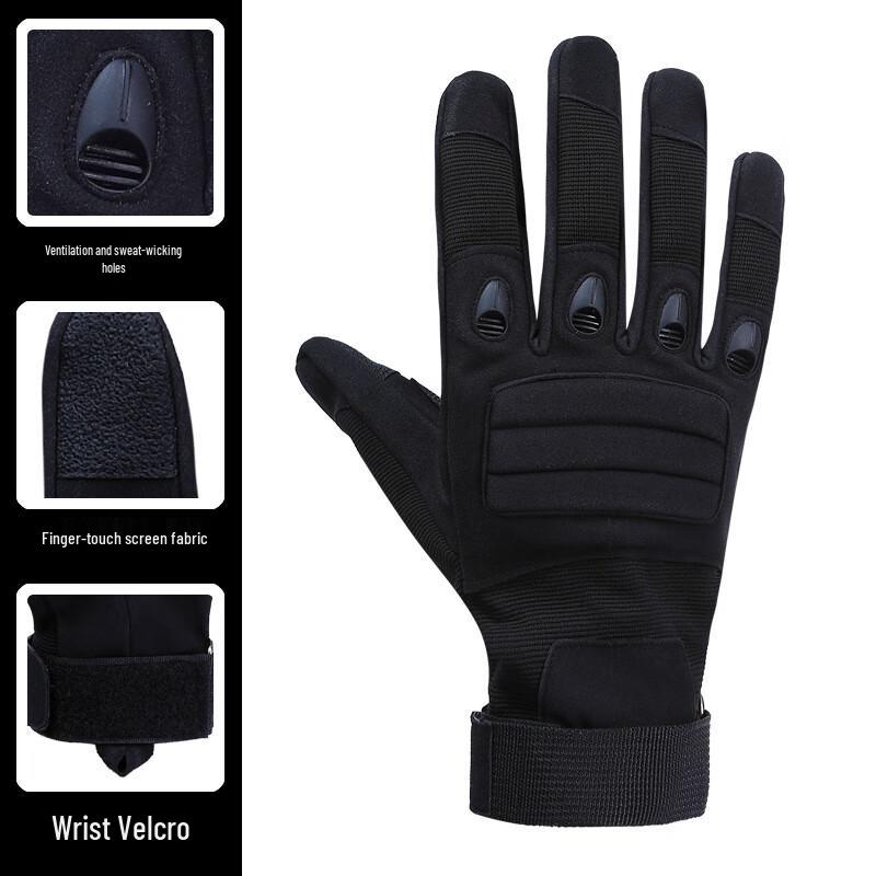 

Jinxun Tactical Armored Sport Gloves M