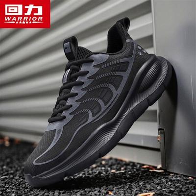 Férfi cipők – Sportcipők