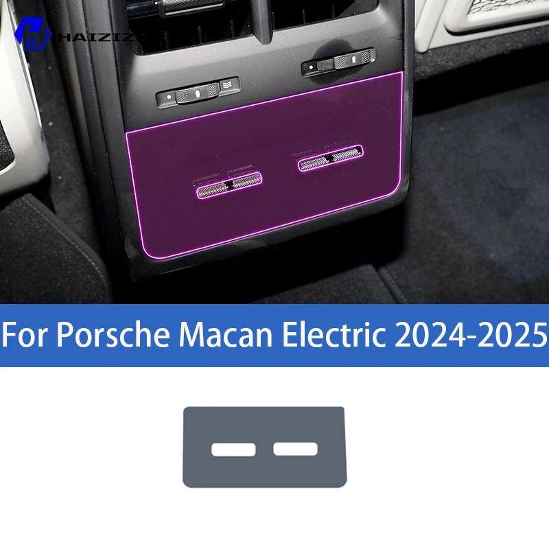 

Для Porsche Macan Electric 2024-2025 Защитная наклейка на центральную консоль салона автомобиля Декоративная полоса для салона Защитная из ТПУ Left-hand drive