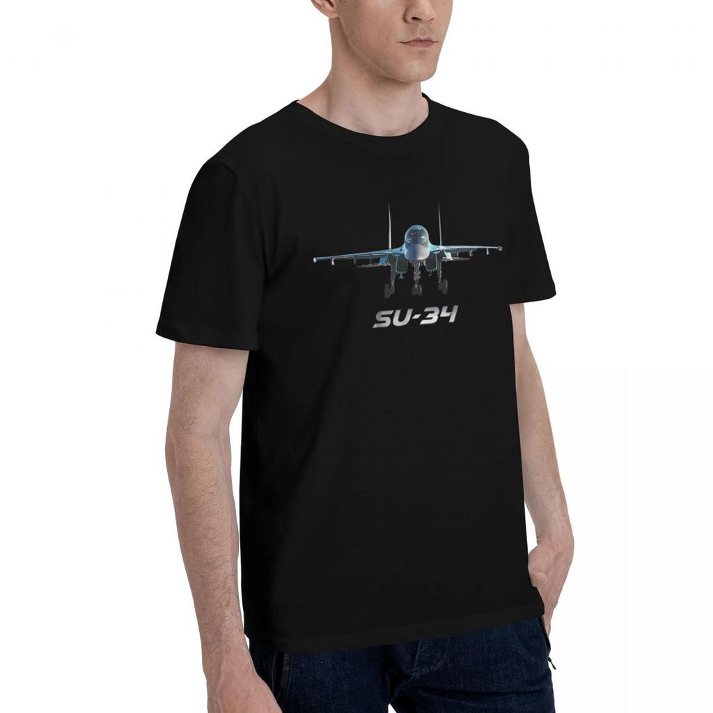 Russian Fighter 100 Cotton Casual Breathable Confortable T Shirt Funny TShirt For Men Tshirts Men