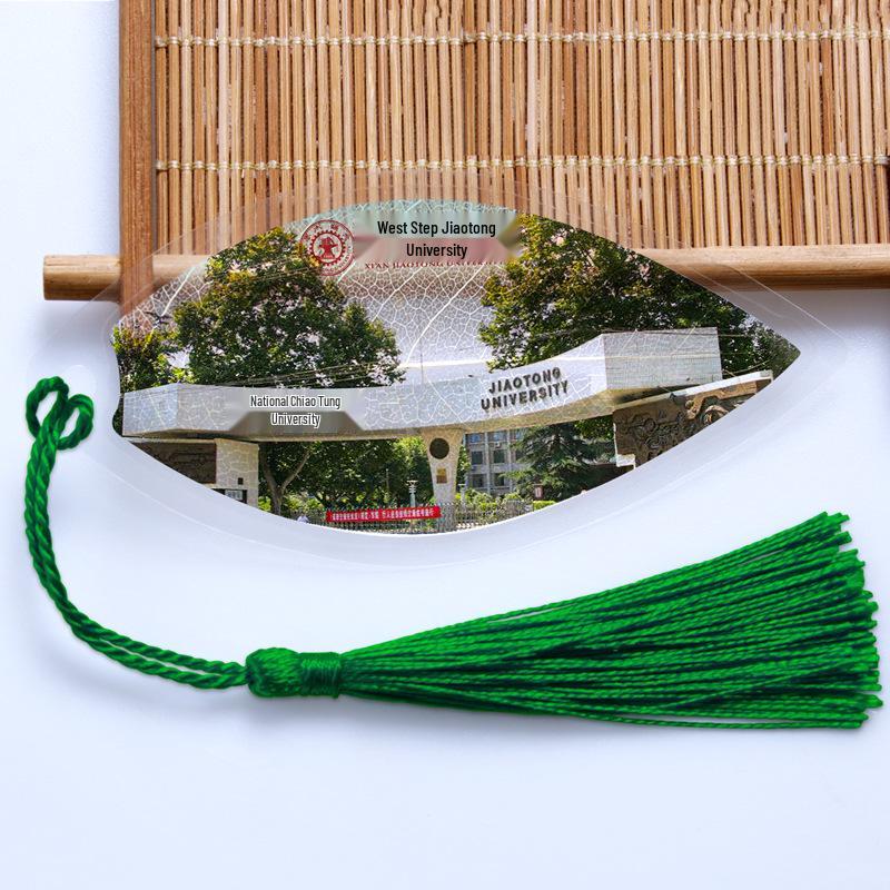 Famous University Vein Bookmarks - Tsinghua & Peking Inspirational Graduation Souvenir