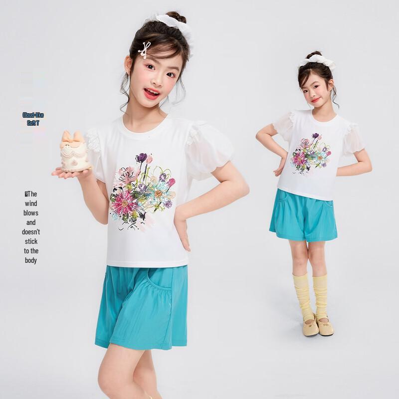 Yuan Yuan Princess Girls Sequin Puff Sleeve Short Sleeve T-Shirt 130