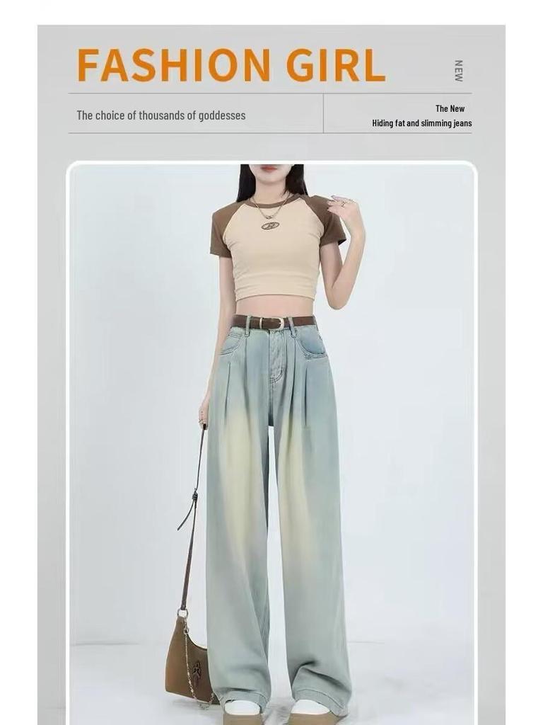 Plus Size Women's High Waist Wide Leg Drape Jeans - Autumn Retro Casual Pants
