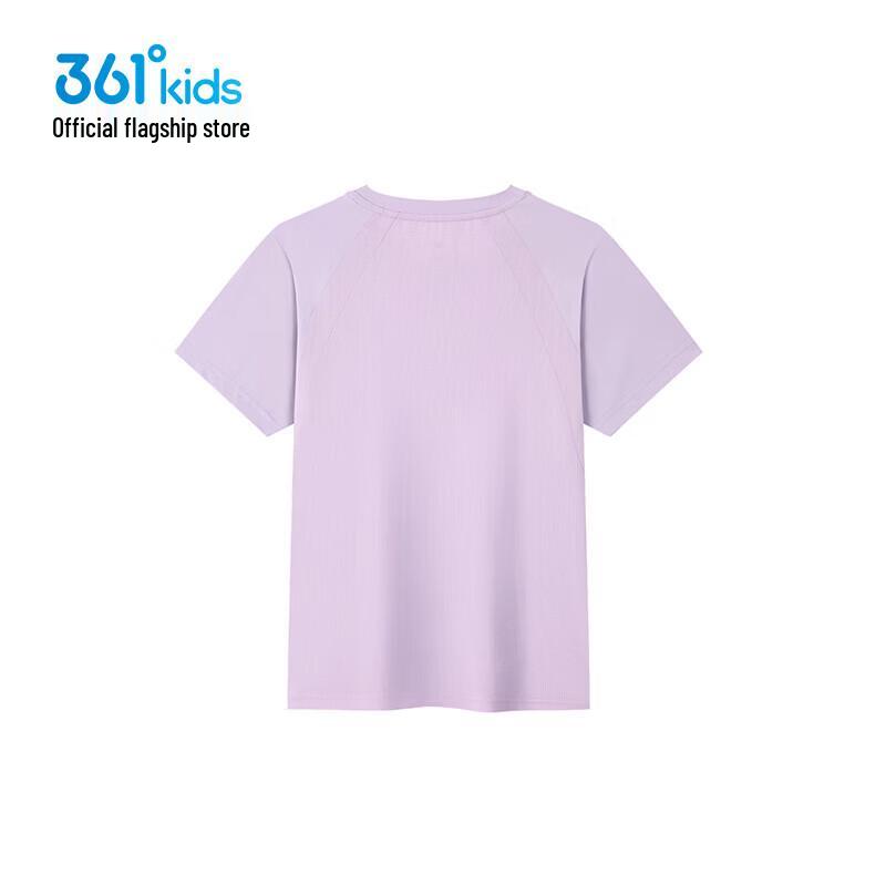 361° Unisex Kids' Quick-Dry Sports T-Shirt