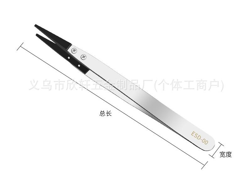1pcs ESD Safe Precision Tweezers Anti Static Tips with Heavy Duty Metal for Electronics Jewelry Repair Stainless Steel Tweezers