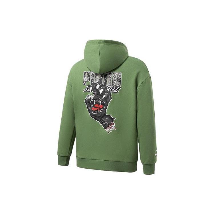 PUMA Santa Cruz Sweatshirts Men's Green Hooded Moderate Regular (Unisex) Sweatshirts 532240 67
