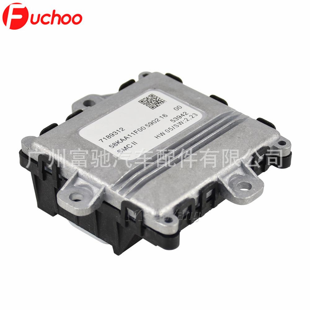 BMW Headlight AFS Controller Module 7189312 for 3, 5, and 7 Series