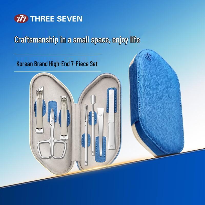 

THREE SEVEN Zinc Alloy 7-Piece Butterfly Nail Care Gift Set