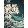 Vintage Japan Landscape Tiger with Great Wave Crane Bird Frog Art Posters Canvas Painting Wall Prints Pictures Room Home Decor