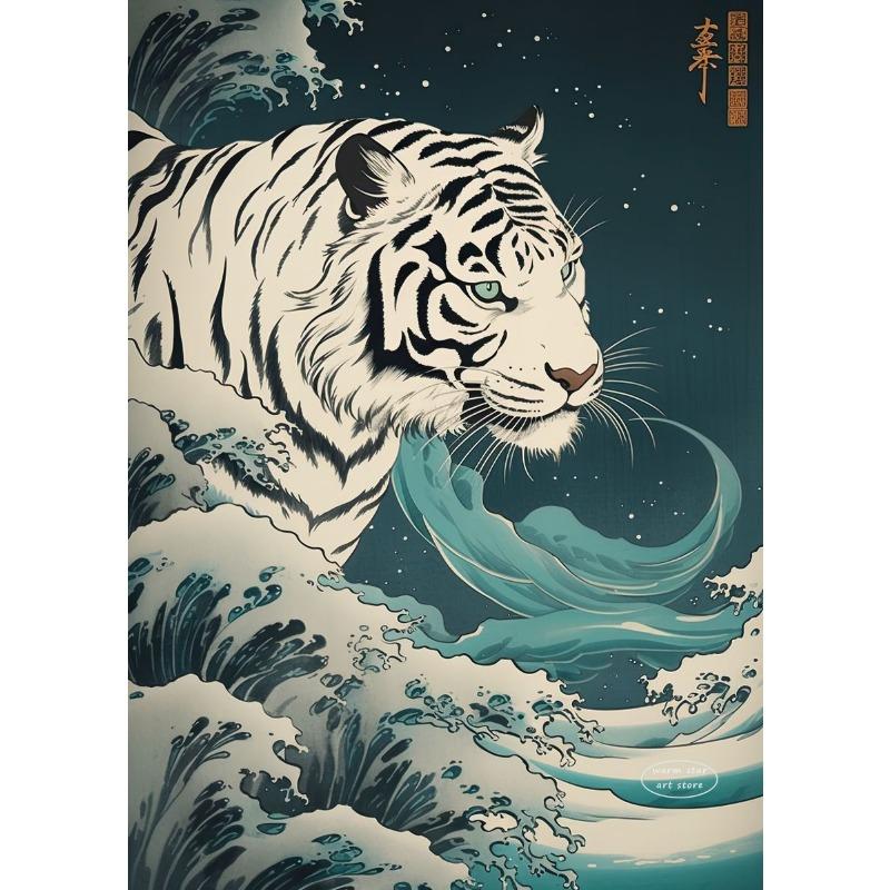 Vintage Japan Landscape Tiger with Great Wave Crane Bird Frog Art Posters Canvas Painting Wall Prints Pictures Room Home Decor