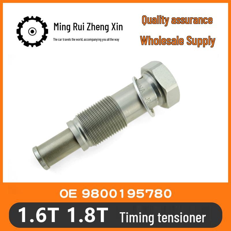 Timing Tensioner 9800195780 for Peugeot Citroen C5 C6 4008 5008 508 A9 Ivan Series