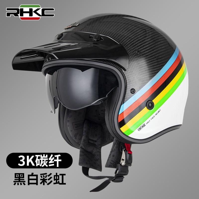 Carbon Fiber Half Helmet Motorcycle Scooter Adult Unisex Retro Harley Style 3C Certified All Season