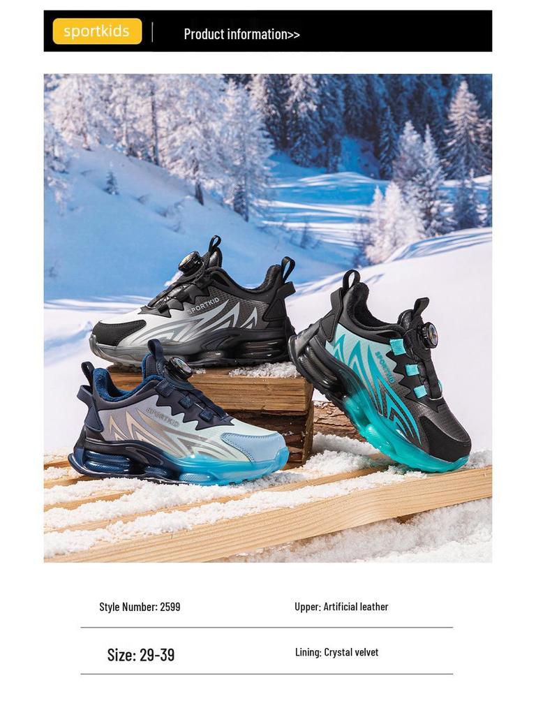 Chaussures de Course Antidérapantes d'Hiver 2025 pour Garçons - Baskets de Sport Chaudes, Anti-Odeur, Respirantes pour Enfants