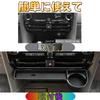 EopTatoo Compatible with Alphard Vellfire 40 Series Smart Phone Holder, Expansion Console Storage Box