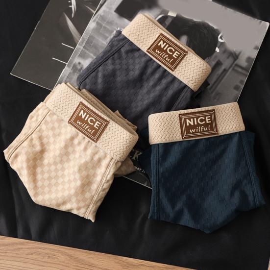 Men Boxer Underwear Elastic Mid-Waist Design Breathable Comfortable Shorts Briefs Letter Print U-Convex Panties