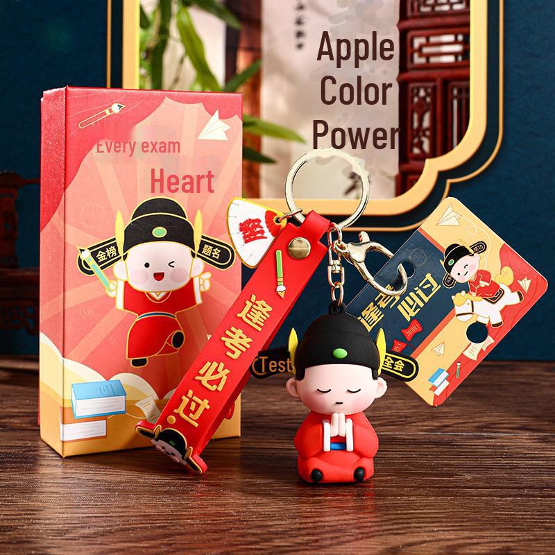 Capibara Doctor Keychain Pendant - Graduation Gift for Students