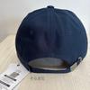 [USED] VARZAR 564 Authentic Bazaar Navy Cap (Miana's)