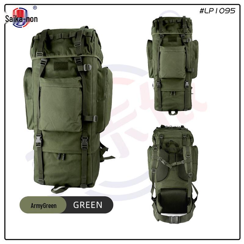 

Saika Nong Large Capacity Outdoor Mountaineering Tactical Backpack 100L