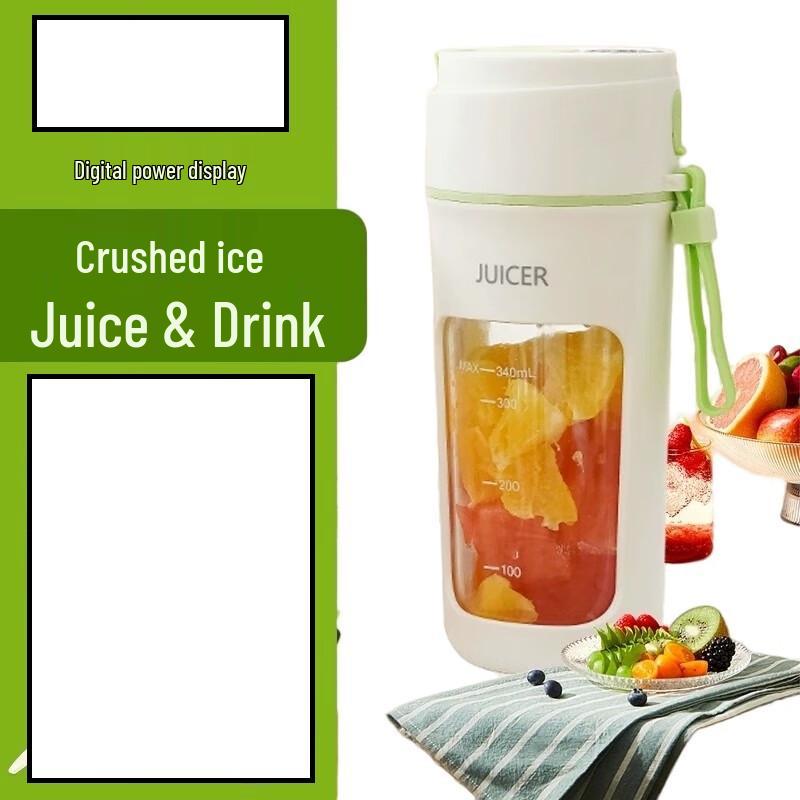 

ZISIZ Portable Ice-Crushing Juicer Cup