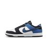 Nike Dunk Taro Paste Boba, Amber Low top Skateboard Shoes Women's Purple White DH9765-104(Team189-)