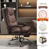 KarLot Reclining Office Gaming Chair