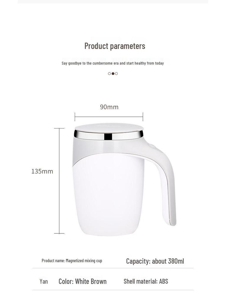 Rechargeable 304 Stainless Steel Magnetic Stirring Coffee Mug