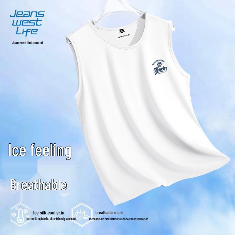 

JEANSWEST LIFE Youth Ice Silk Mesh Quick-Dry Vest XL