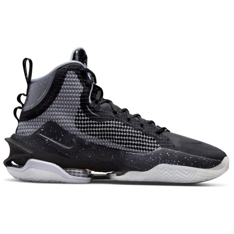 Nike Air Zoom GT Jump EP 'Own Space' Sneakers Casual DC9039-001