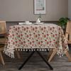 Cloth Dad Pastoral Small Floral Cotton And Linen Printed Dining Table Cloth Fringed Tablecloth Coffee Table Cover Cloth Decorative Background Cloth