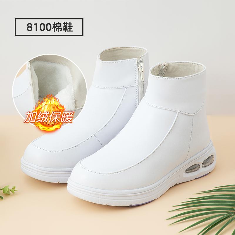 Nurse shoes spring and summer soft sole white breathable not tired foot hospital shoes