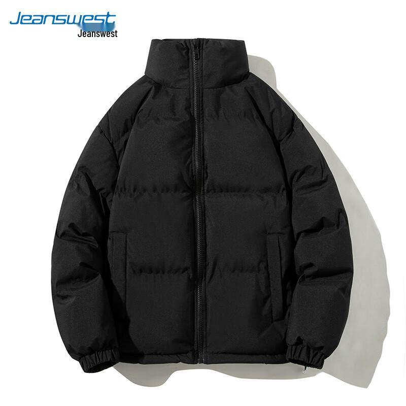 Jeanswest Women's Padded Stand Collar Winter Jacket