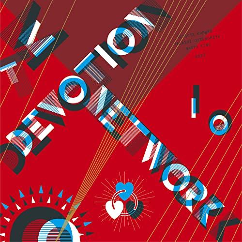 

DEVOTION (Limited Edition) (No Bonus)