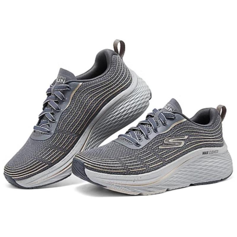 Skechers Max Cushioning Elite 2.0 Women Cushioned Running Shoes Gray 129605-CCGD