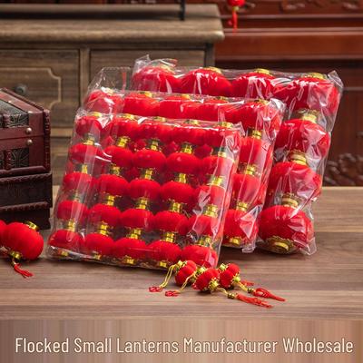 New Year Flocked Red Lantern Hanging Ornament for Chinese New Year, Spring Festival, Bonsai, and Outdoor Decoration - Small Festive Lanterns